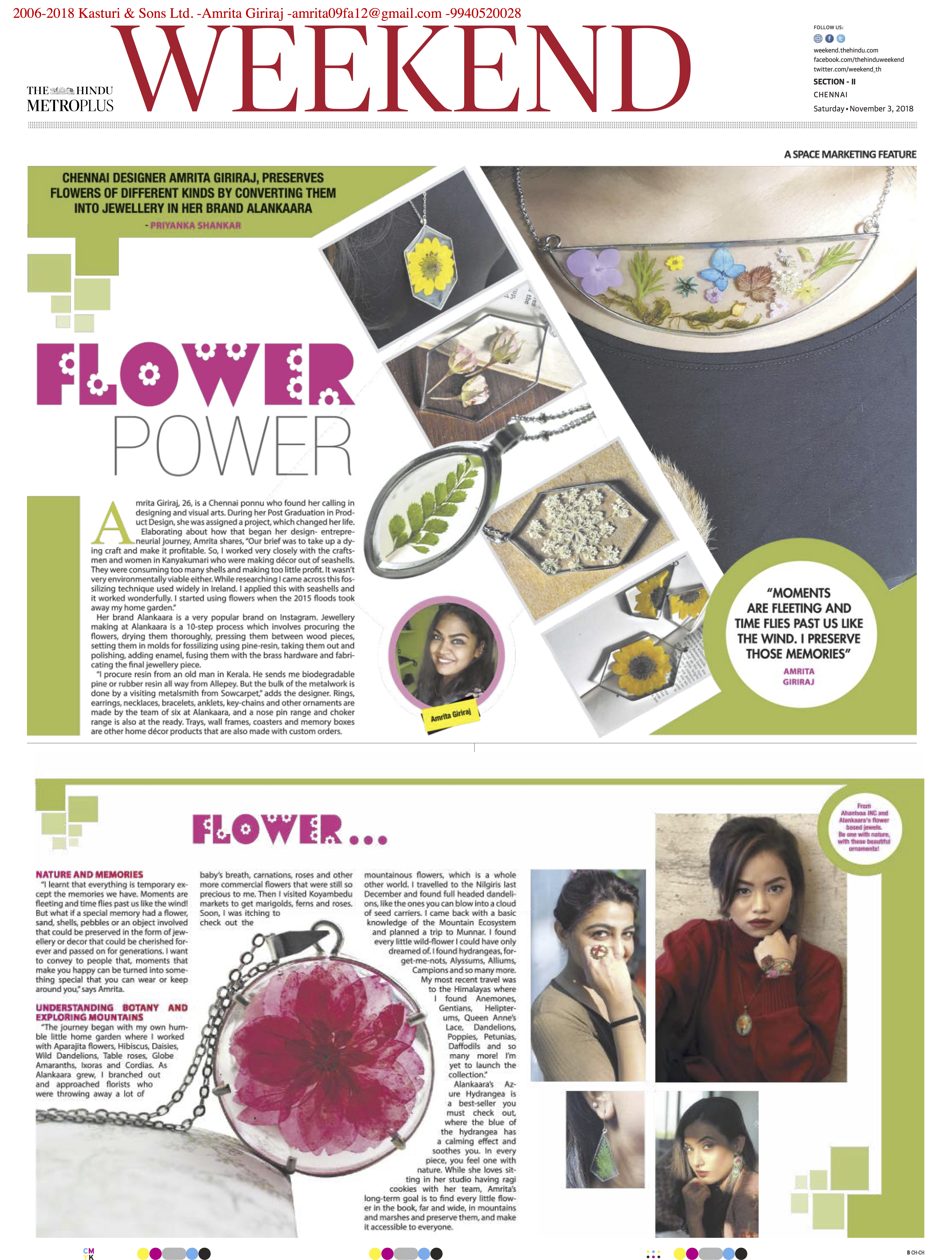 The Hindu MP Feature